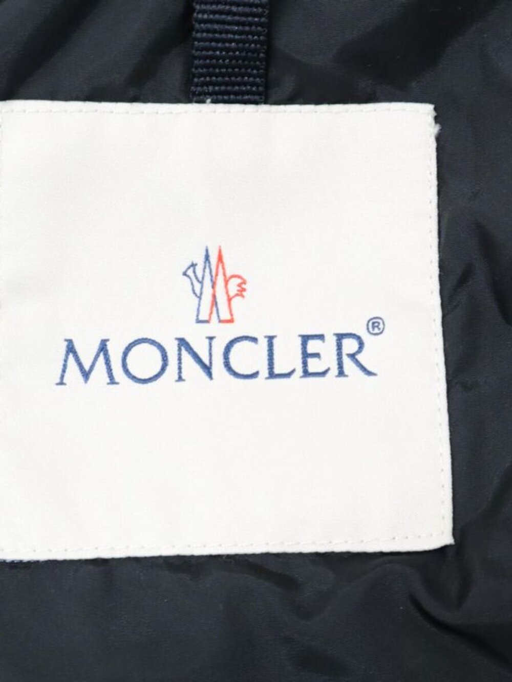 Moncler Tinuv Down with Belt - Picture 5 of 10